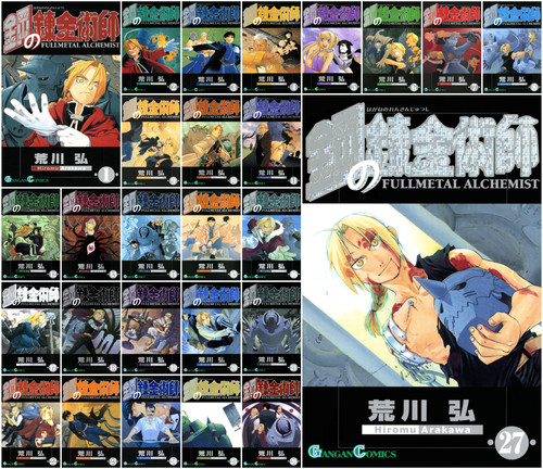 Fullmetal alchemist vol 27 - alchemist, 1-27