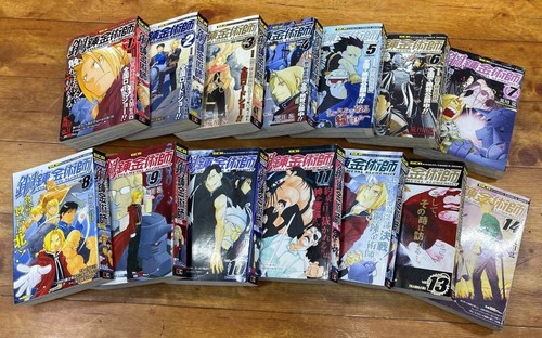 Fullmetal alchemist vol 14 - fullmetal,