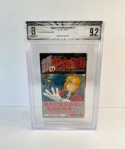 Bgs full metal alchemist - bgs, 9.2