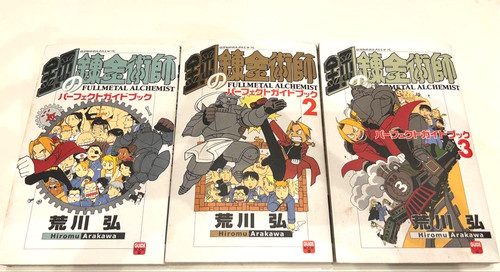 Fullmetal alchemist guida - alchemist,