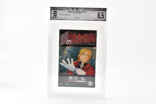 Bgs 6 5 fullmetal - 6.5, dj