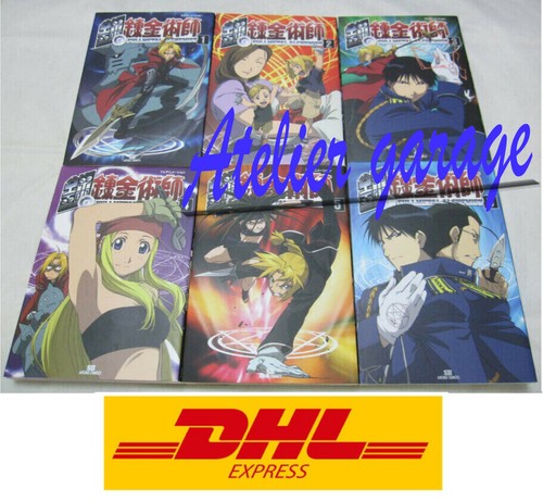Usato full metal alchemist - metal, tv