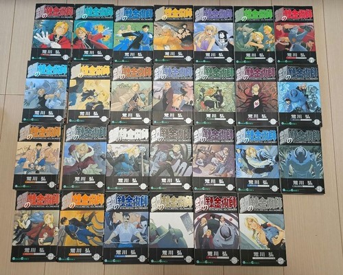 Fullmetal alchemist vol 27 - alchemist, vol.1~27