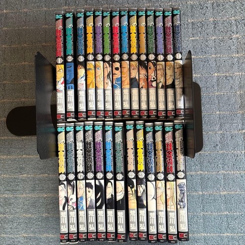 Full metal alchemist vol 27 - alchemist, 1-27