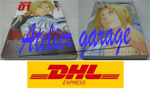 Fullmetal alchemist versione - fullmetal,