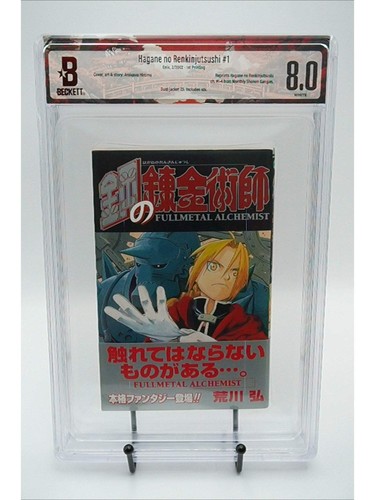 Fullmetal alchemist vol bgs - alchemist,