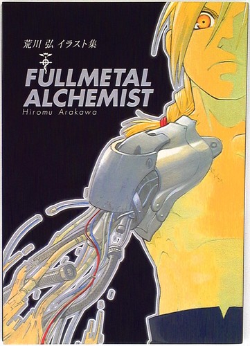 Fullmetal alchemist vol - alchemist, 1