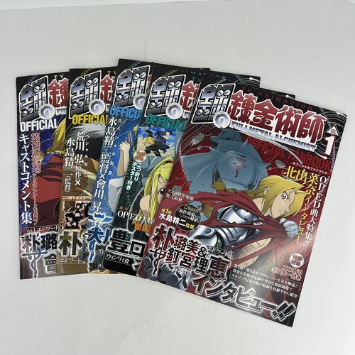 Full metal alchemist fanbook - full,