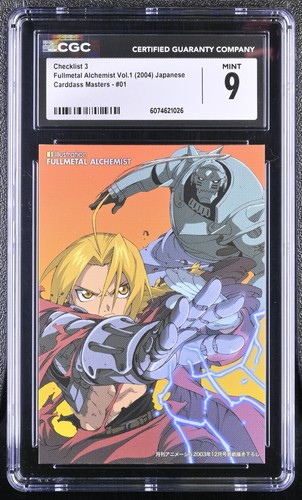 Cgc checklist 2004 - 3,