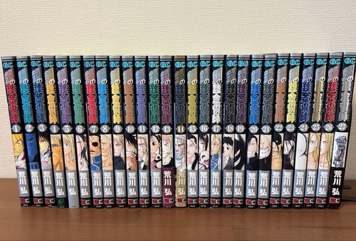Fullmetal alchemist set - fullmetal, manga