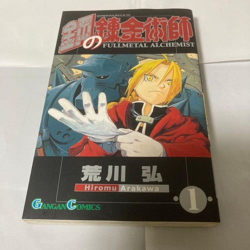 Fullmetal alchemist vol - alchemist, vol.