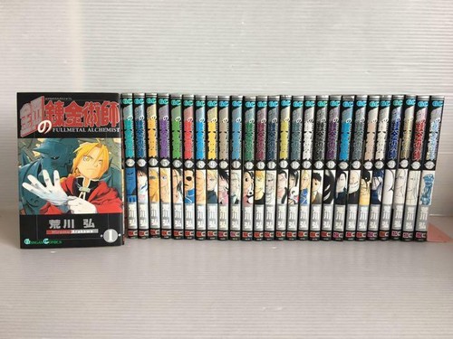 Fullmetal alchemist vol 27 - fullmetal,