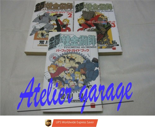 Usato fullmetal alchemist - f/s,