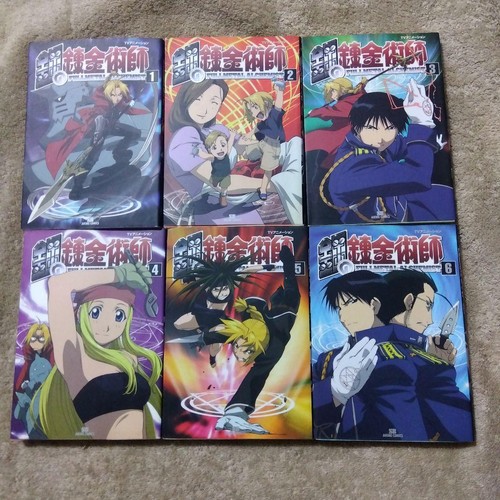 Fullmetal alchemist - fullmetal,